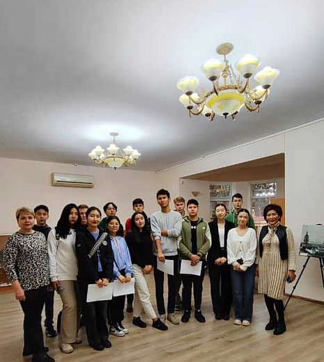 Географический диктант - 2023